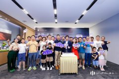高合汽车上海交付中心正式开业 全国